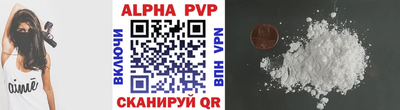 A PVP мука  Купить  Калач 