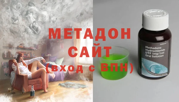 дживик Заволжск
