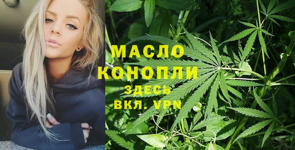 дживик Заволжск