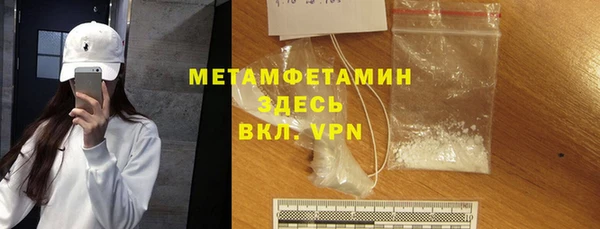 дживик Заволжск