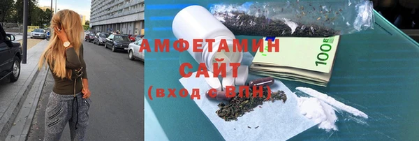 jwh Заводоуковск