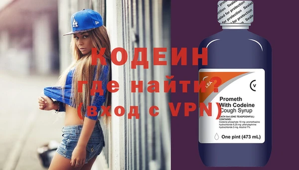 дживик Заволжск