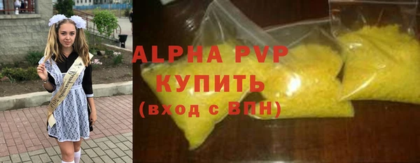 jwh Заводоуковск
