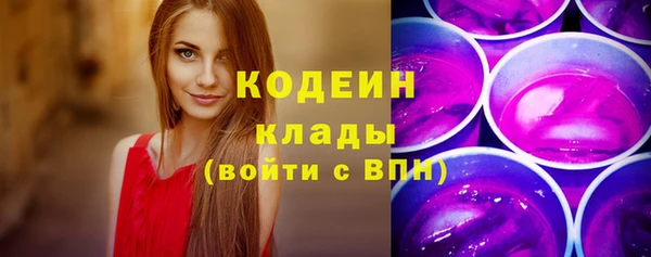 jwh Заводоуковск