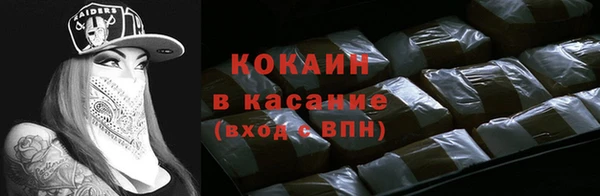 гидра Заволжье