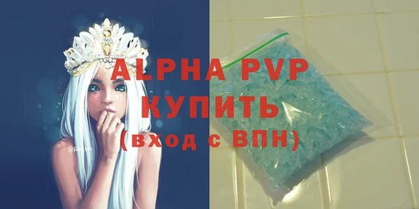 дживик Заволжск
