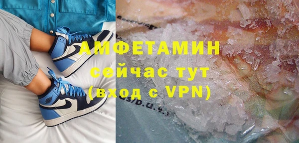 jwh Заводоуковск