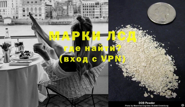 дживик Заволжск