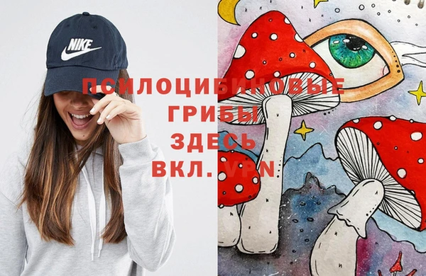 jwh Заводоуковск