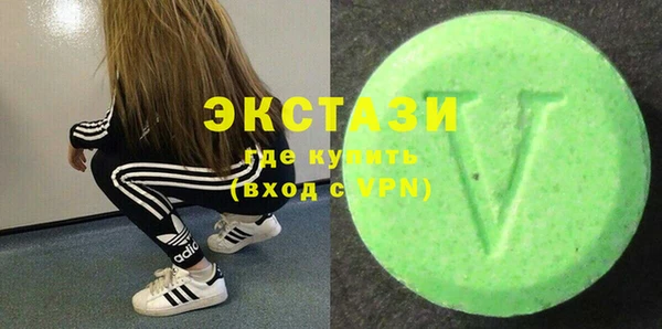 дживик Заволжск