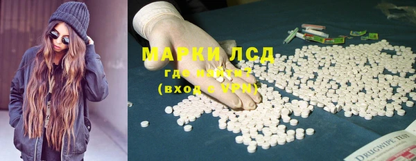 jwh Заводоуковск