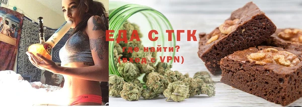 гидра Заволжье