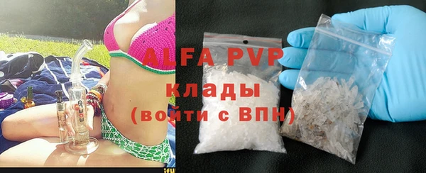 дживик Заволжск