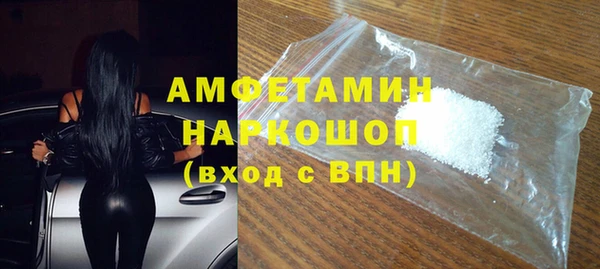 дживик Заволжск