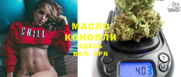 jwh Заводоуковск