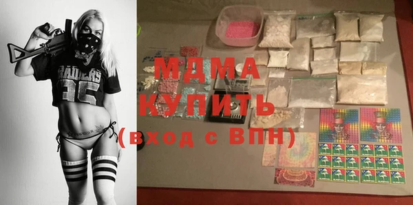 дживик Заволжск