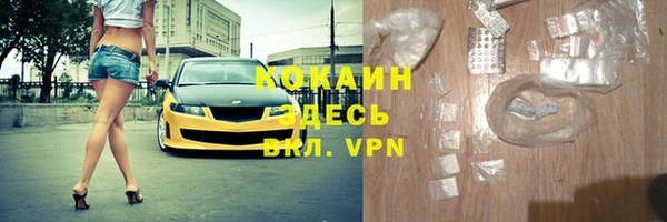 гидра Заволжье