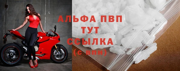 гидра Заволжье
